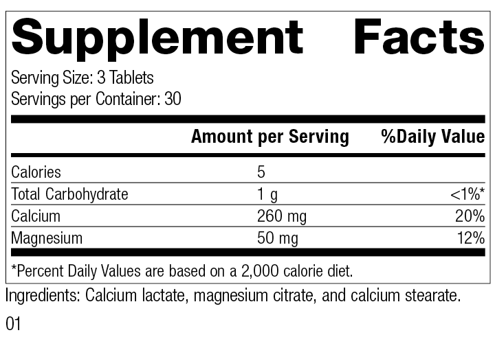 
                  
                    Rev 01 Supplement Facts
                  
                