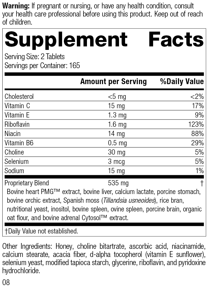 
                  
                    Cardio-Plus® GF, Rev 07 Supplement Facts
                  
                