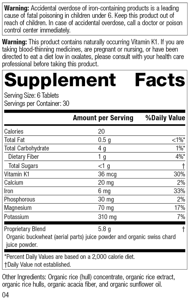 
                  
                    E-Z Mg™ Tablets, Rev 03 Supplement Facts
                  
                