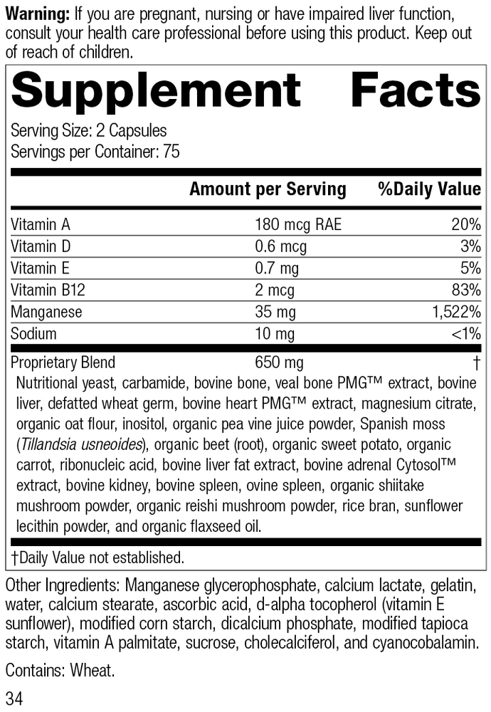 
                  
                    Ligaplex® II, 150 Capsules, Rev 32 Supplement Facts
                  
                