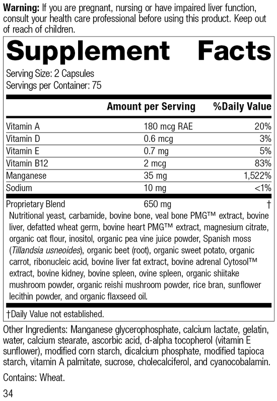 Ligaplex® II, 150 Capsules, Rev 32 Supplement Facts