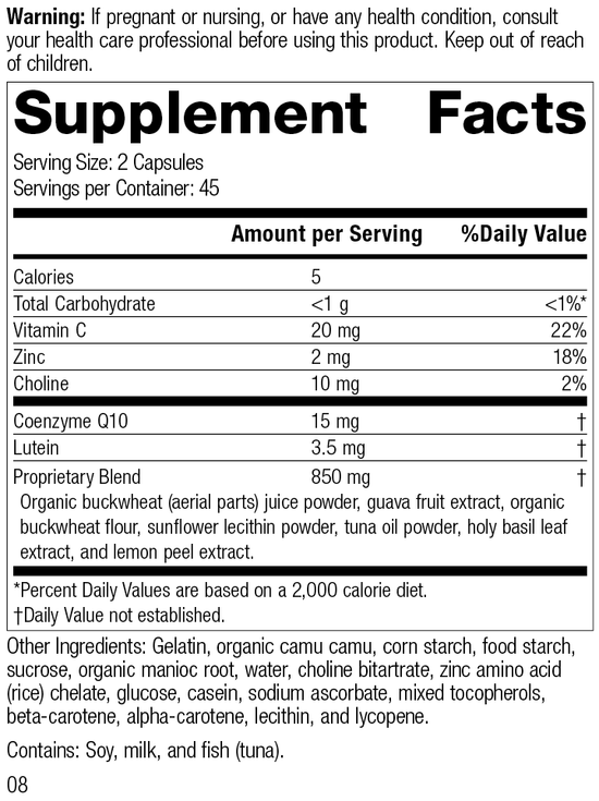 Regeneplex, Rev 07 Supplement Facts