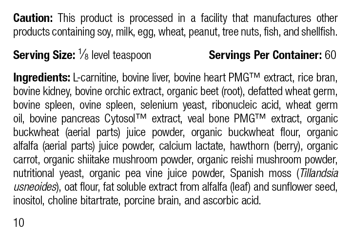 
                  
                    Canine Cardiac Support, 25 g, Rev 10 Supplement Facts
                  
                