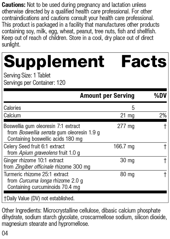 
                  
                    Boswellia Complex, 120 Tablets, Rev 04 Supplement Facts
                  
                